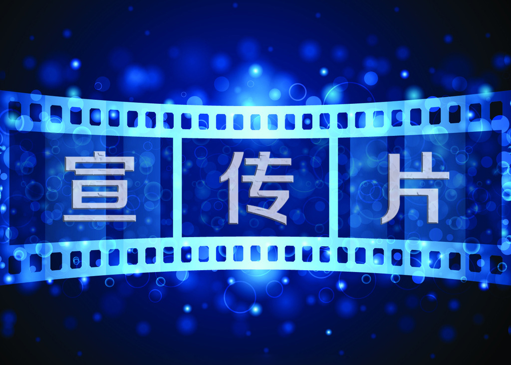 動(dòng)態(tài)插圖.jpg